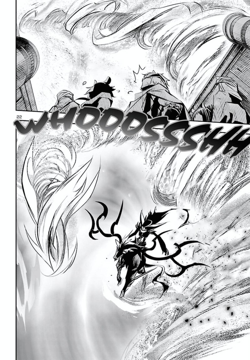 Shinju No Nectar 69 23
