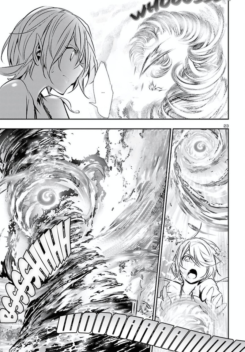 Shinju No Nectar 69 24