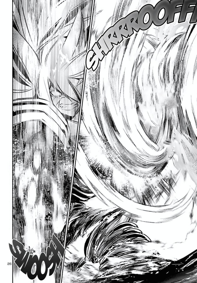Shinju No Nectar 69 26