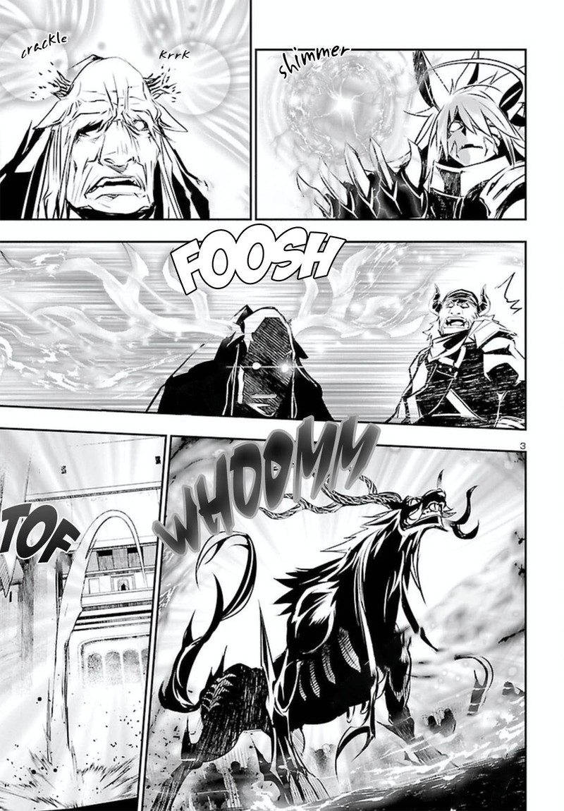 Shinju No Nectar 69 4