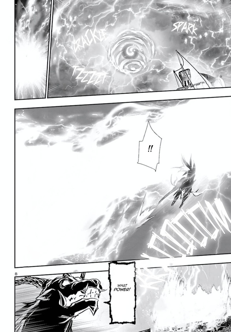 Shinju No Nectar 69 9