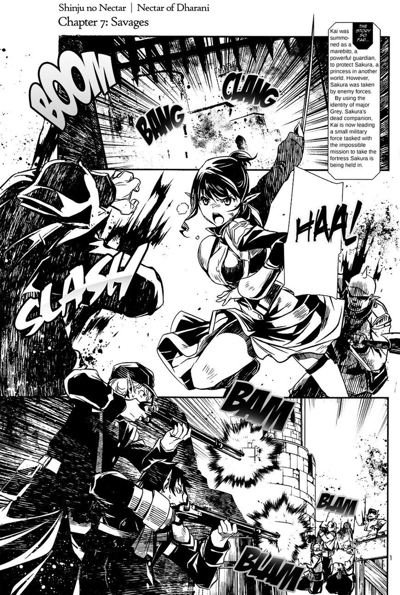 Shinju No Nectar 7 1