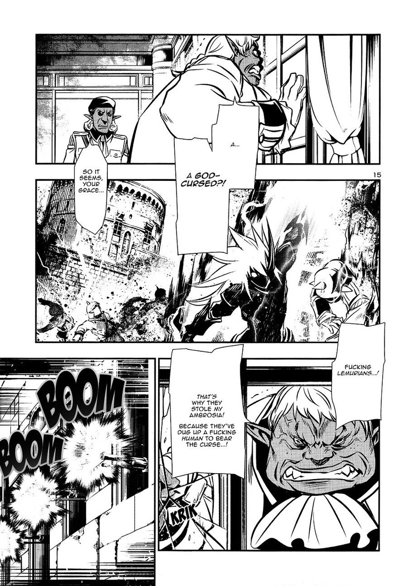 Shinju No Nectar 7 15