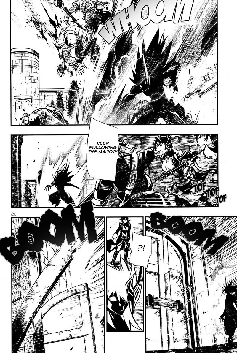 Shinju No Nectar 7 20