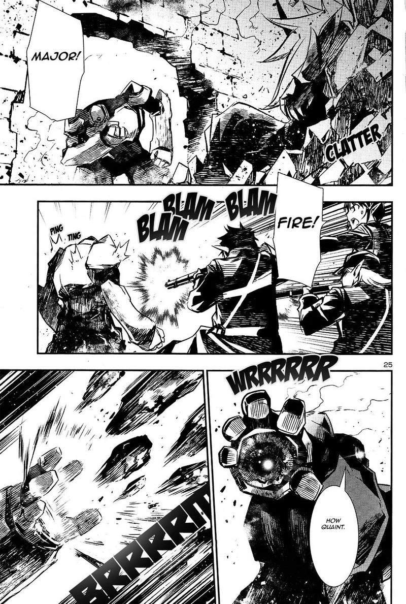 Shinju No Nectar 7 25