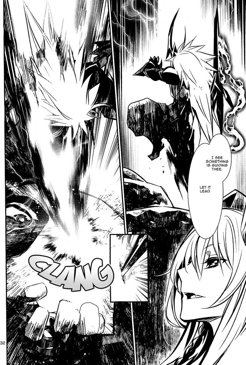 Shinju No Nectar 7 32