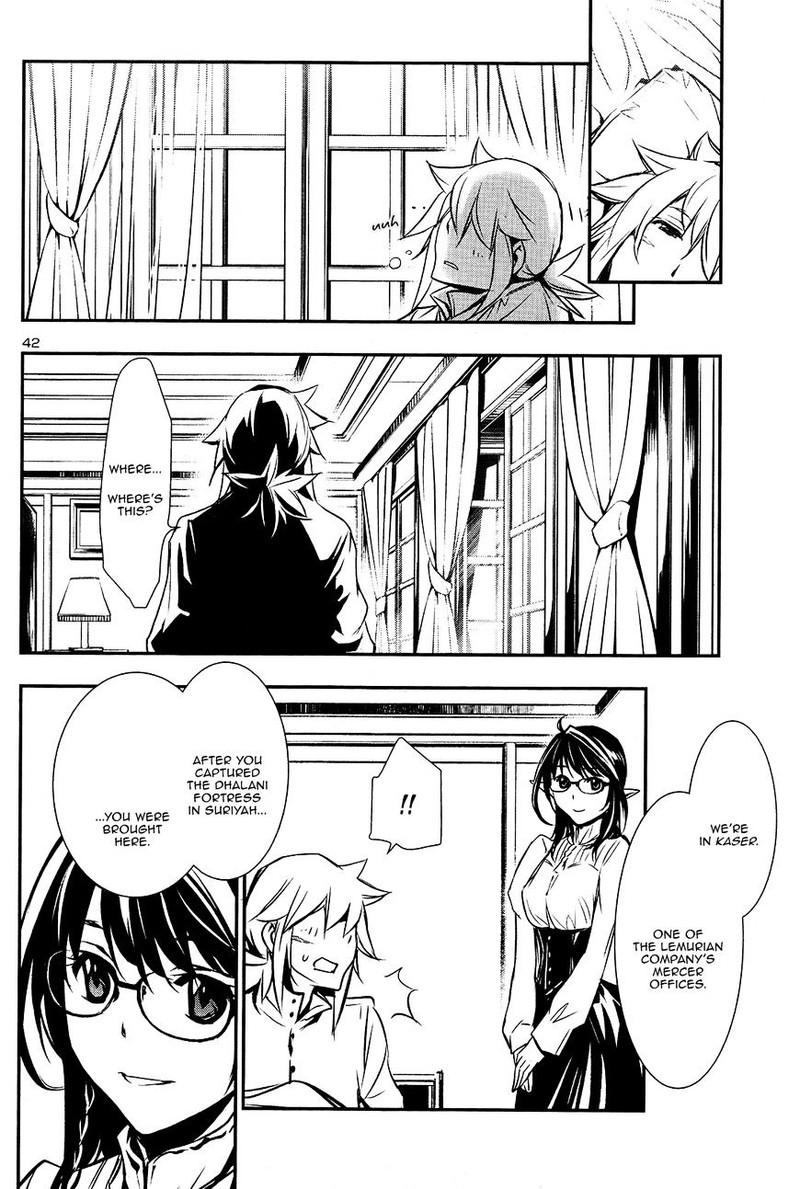 Shinju No Nectar 7 42