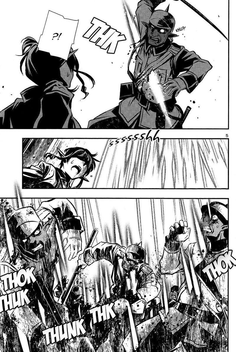 Shinju No Nectar 7 5