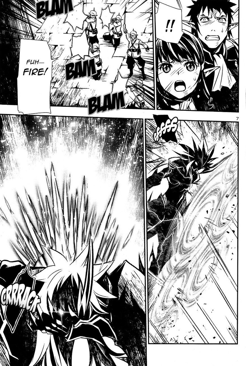 Shinju No Nectar 7 7