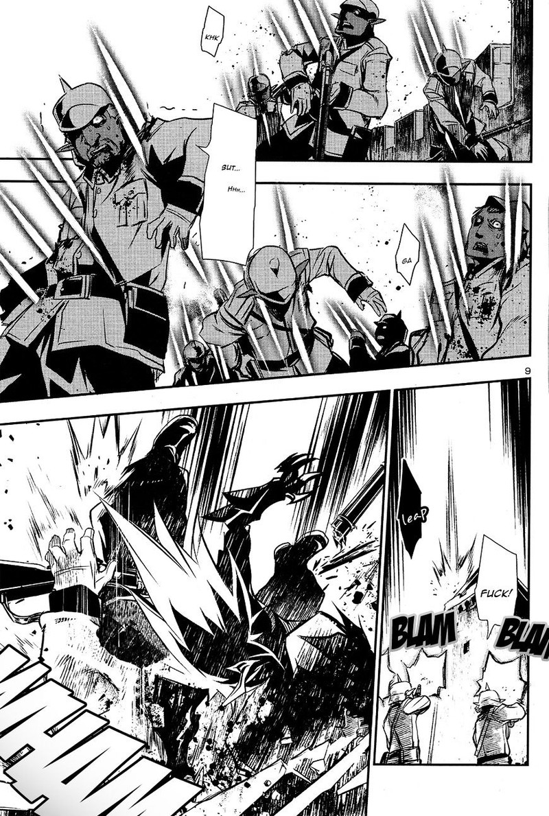 Shinju No Nectar 7 9