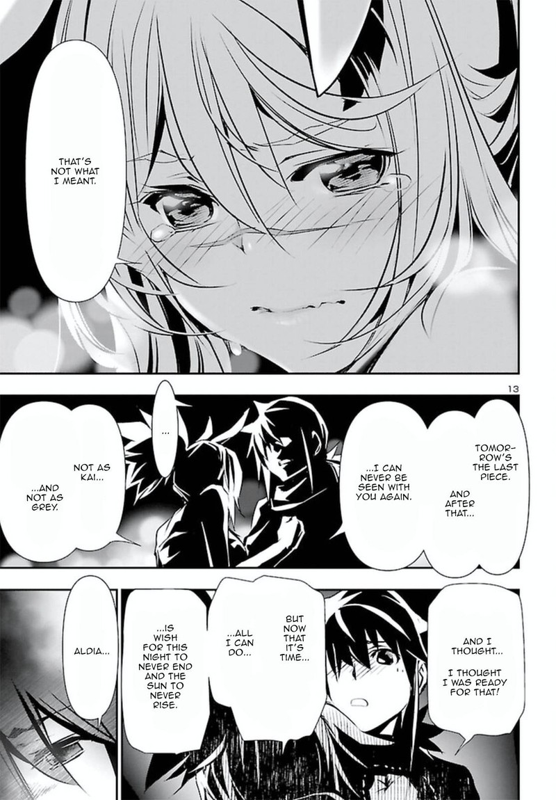 Shinju No Nectar 70 13