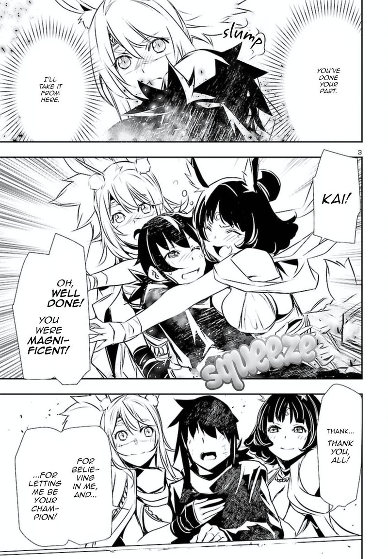 Shinju No Nectar 70 3