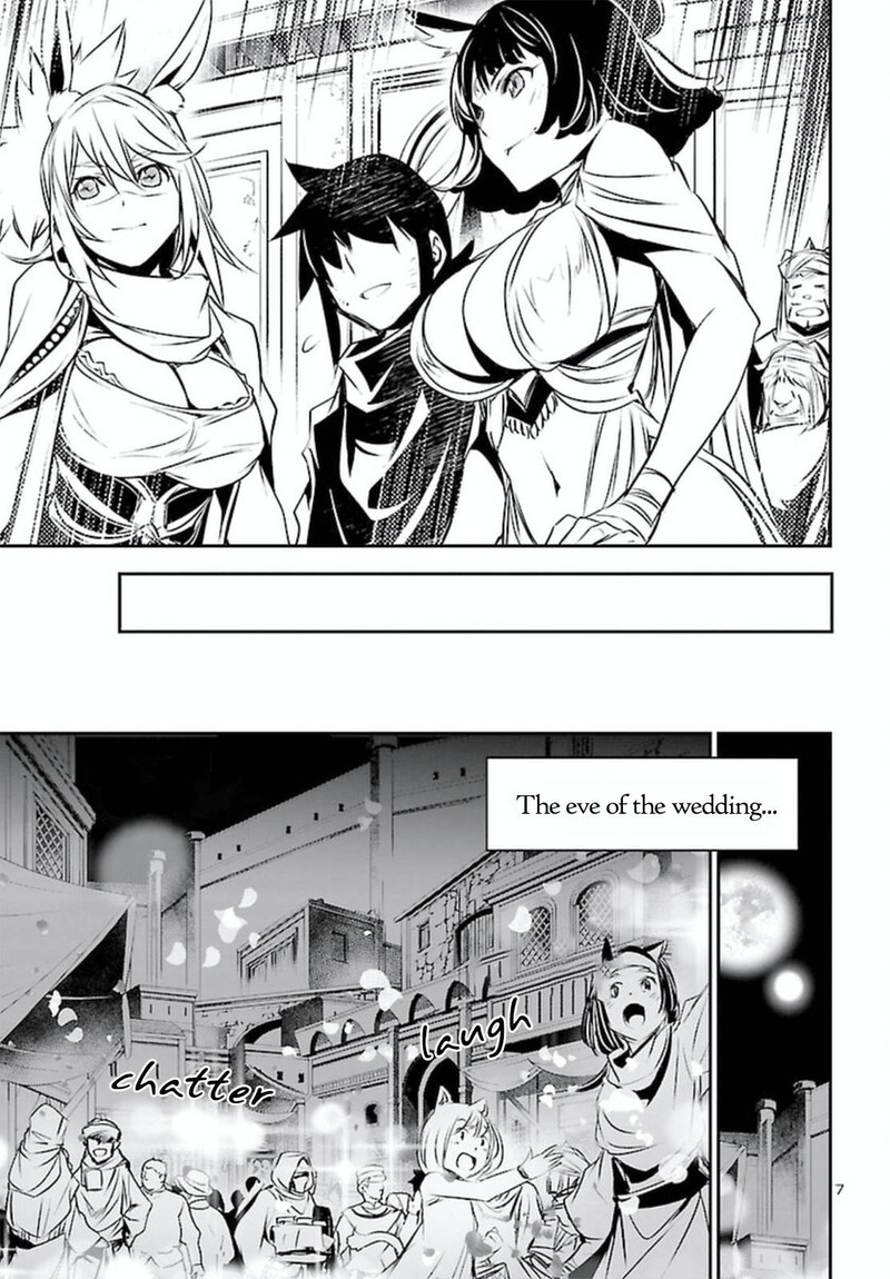Shinju No Nectar 70 7