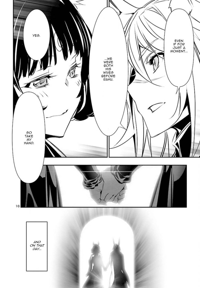 Shinju No Nectar 71 16
