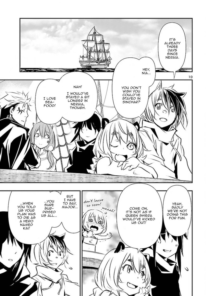 Shinju No Nectar 71 19