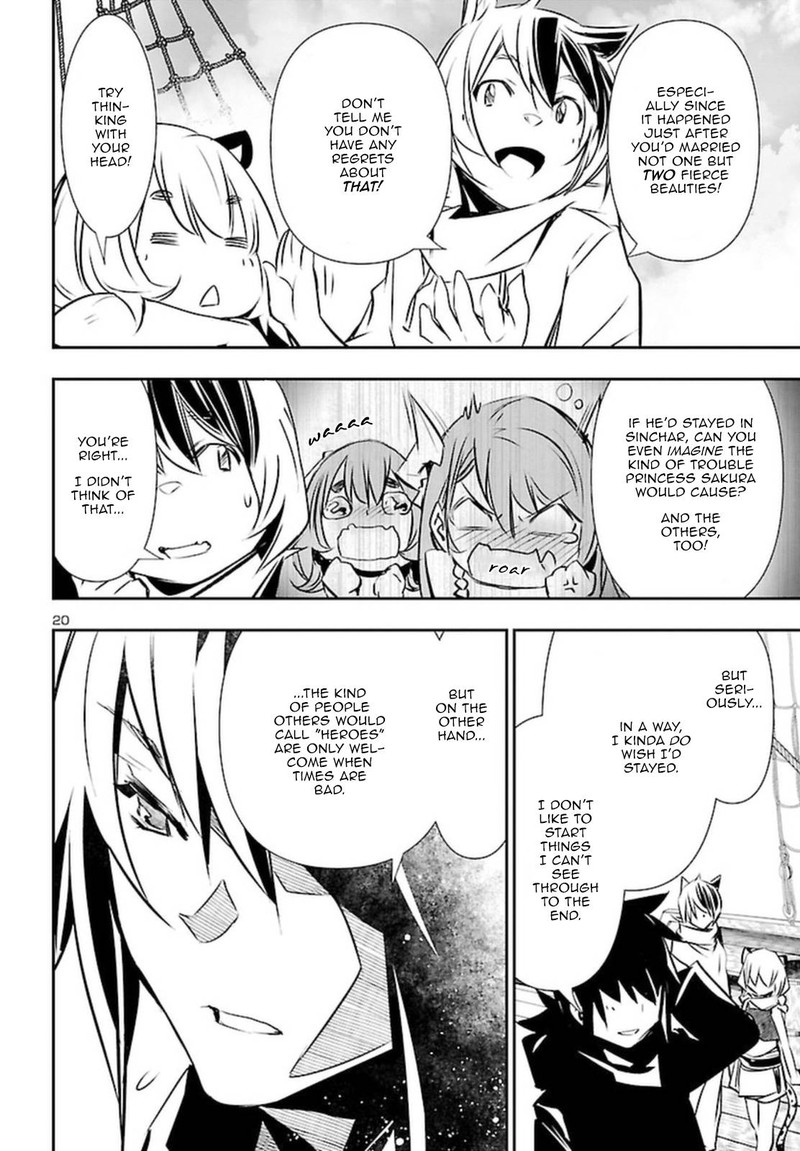 Shinju No Nectar 71 20