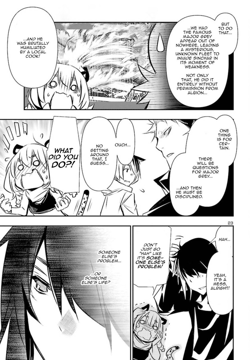 Shinju No Nectar 71 23