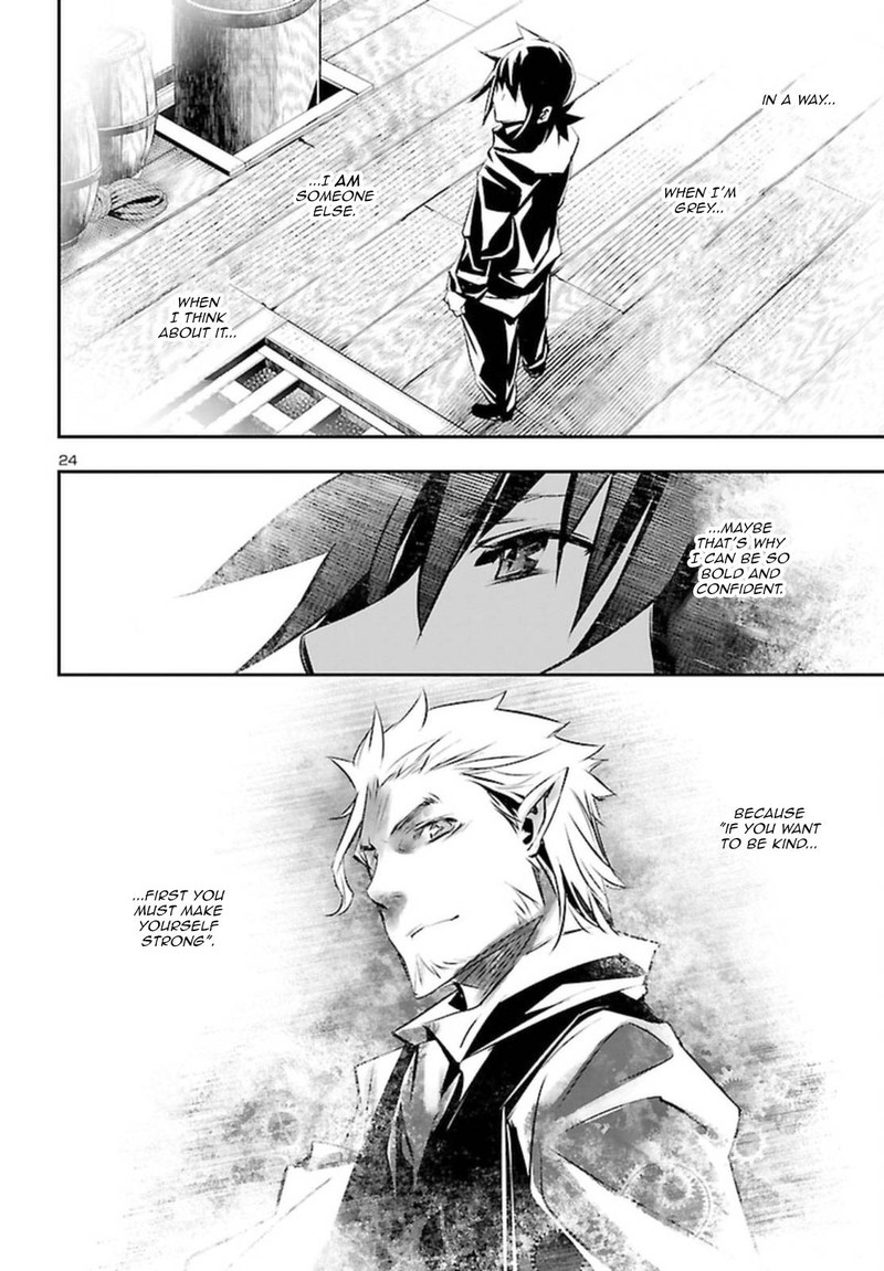 Shinju No Nectar 71 24