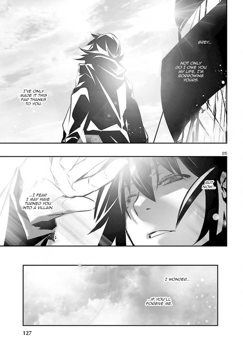 Shinju No Nectar 71 25