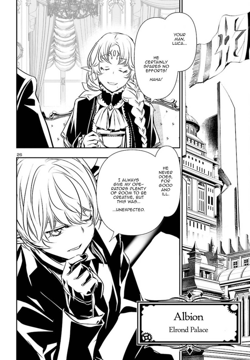 Shinju No Nectar 71 26