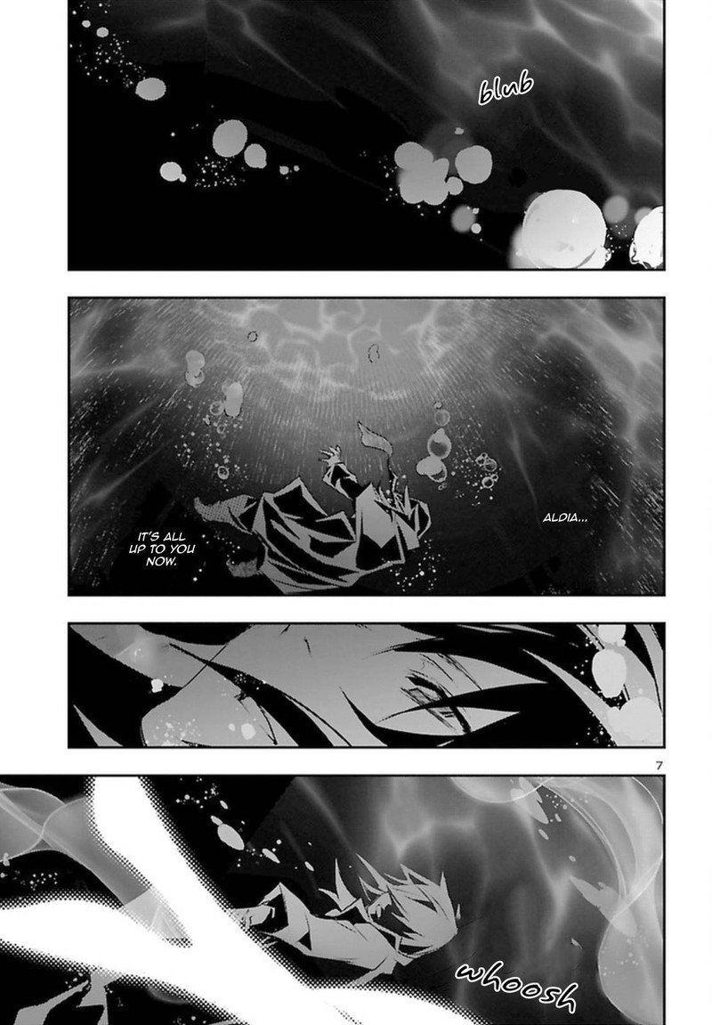 Shinju No Nectar 71 7