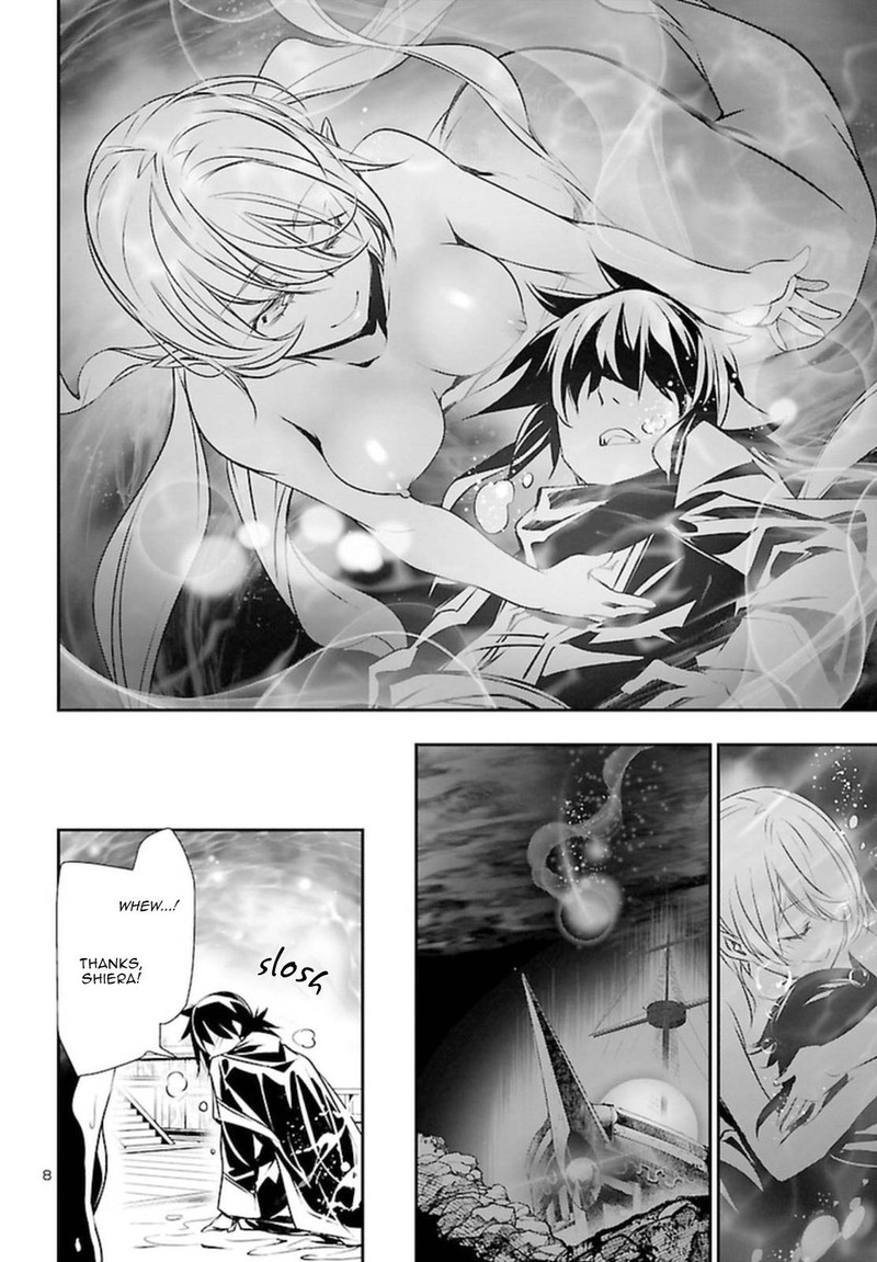 Shinju No Nectar 71 8