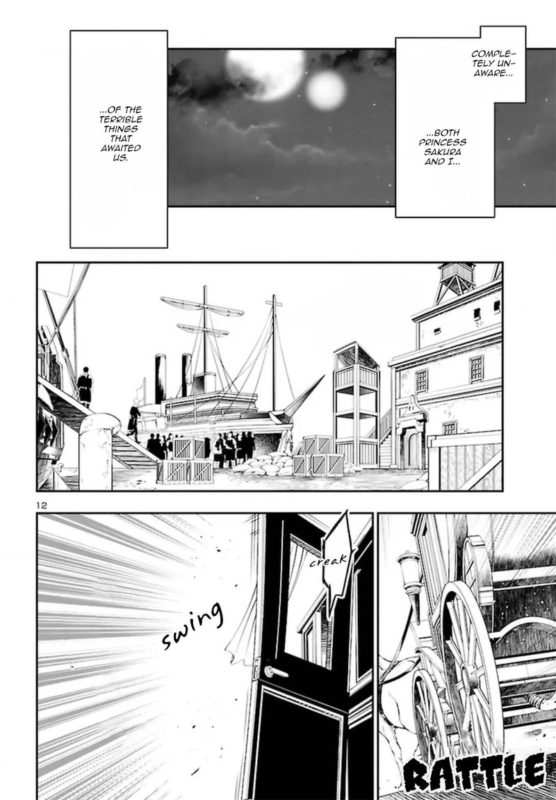 Shinju No Nectar 72 12