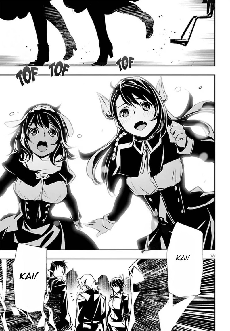 Shinju No Nectar 72 13
