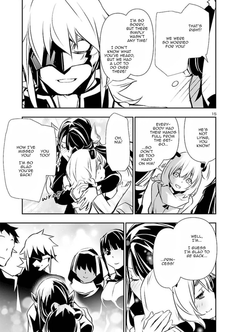 Shinju No Nectar 72 15