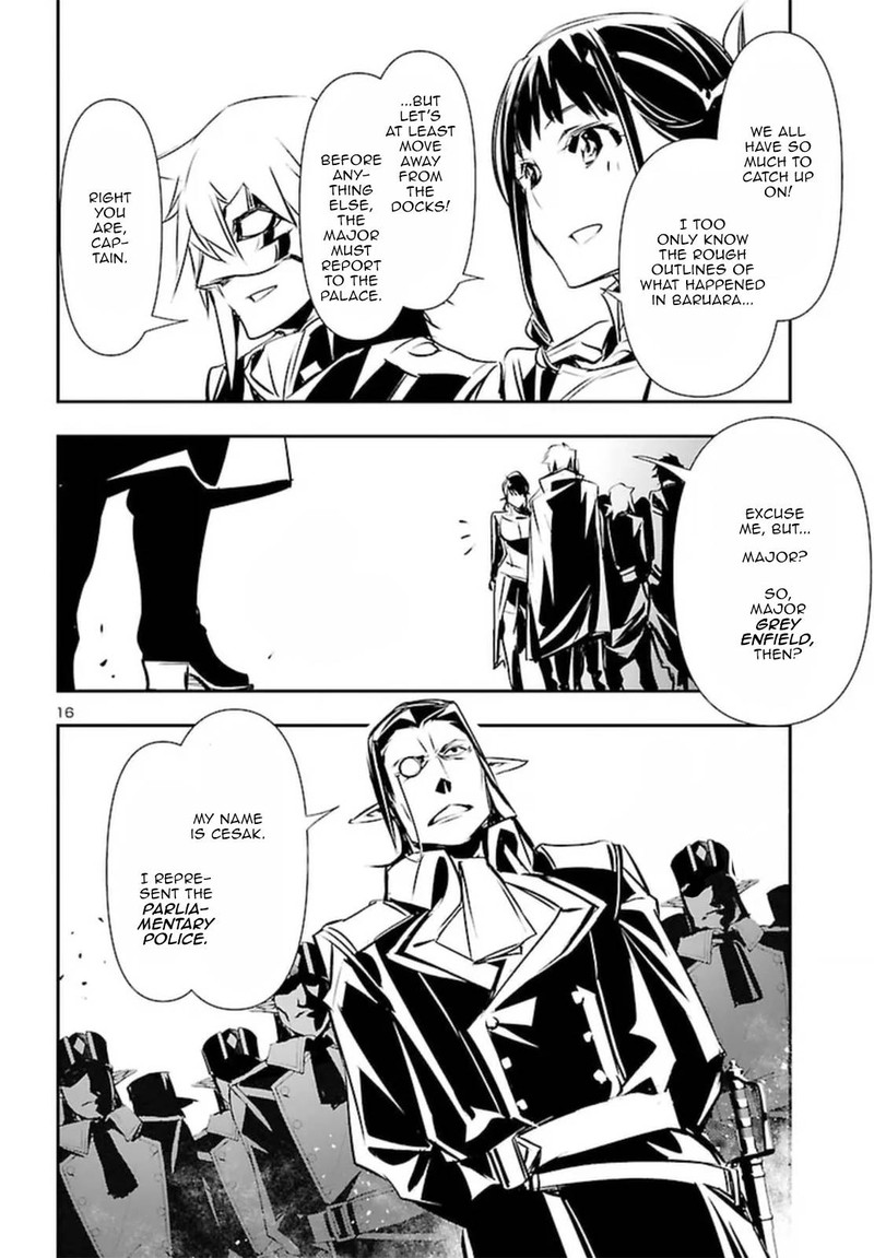 Shinju No Nectar 72 16