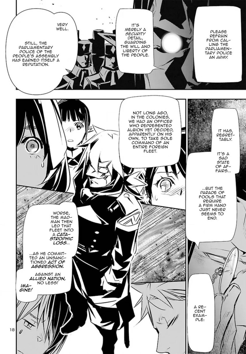 Shinju No Nectar 72 18