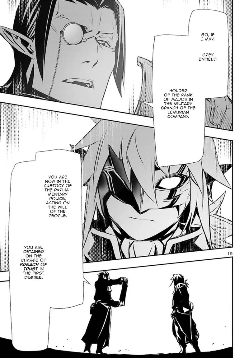 Shinju No Nectar 72 19