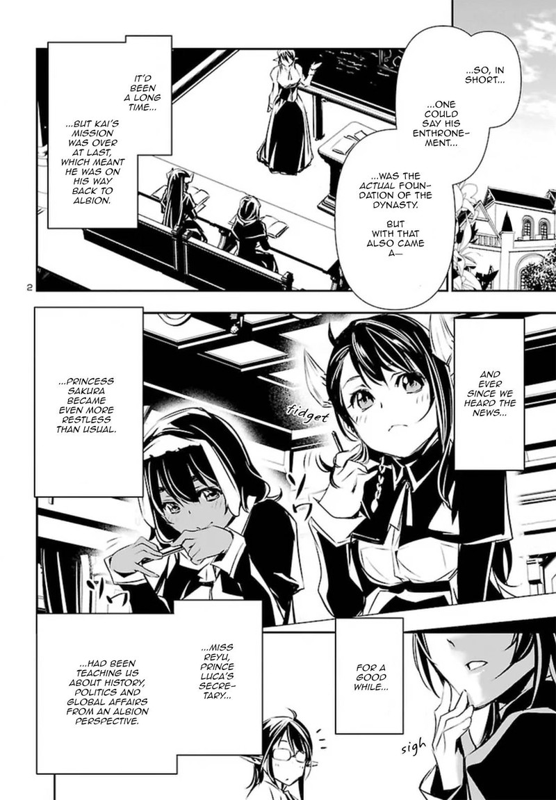 Shinju No Nectar 72 2