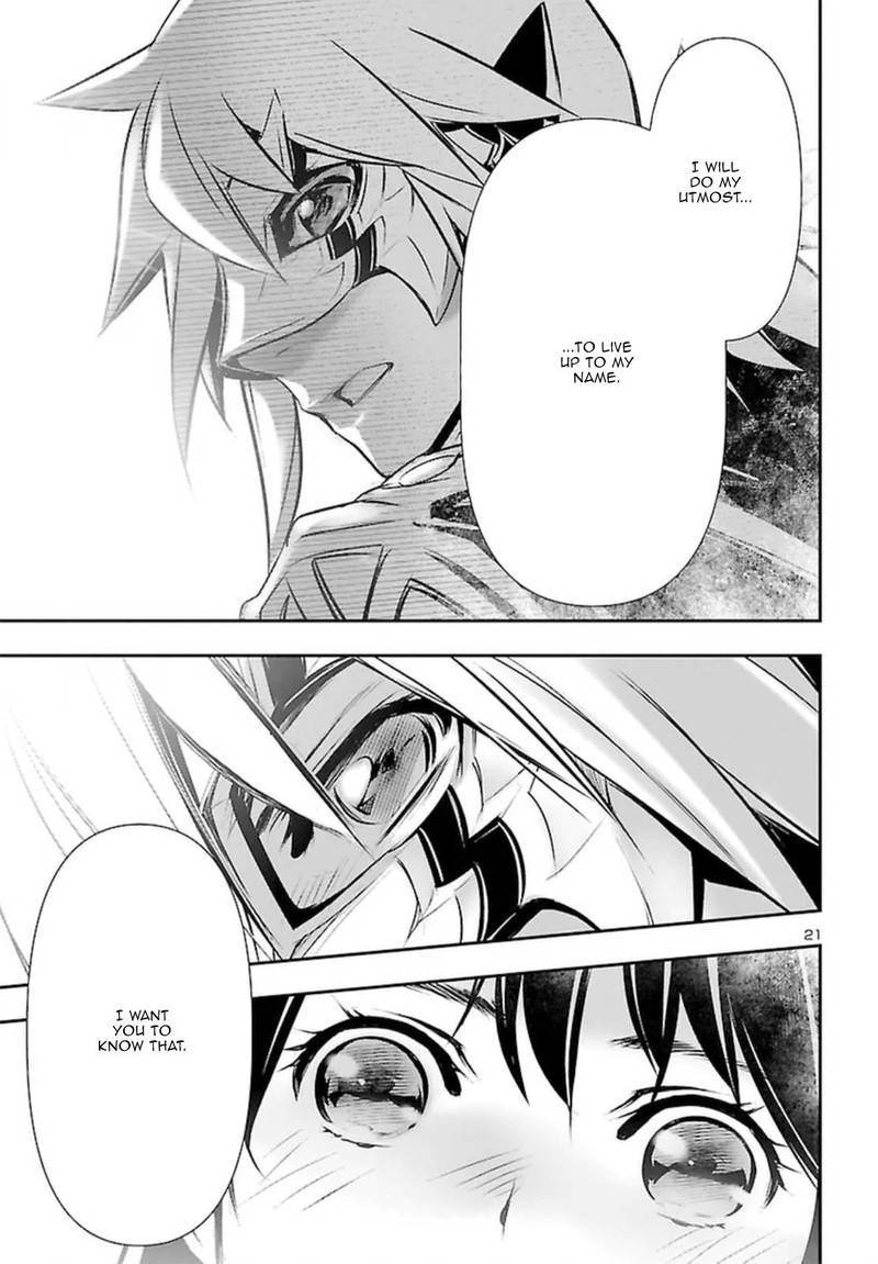 Shinju No Nectar 72 21