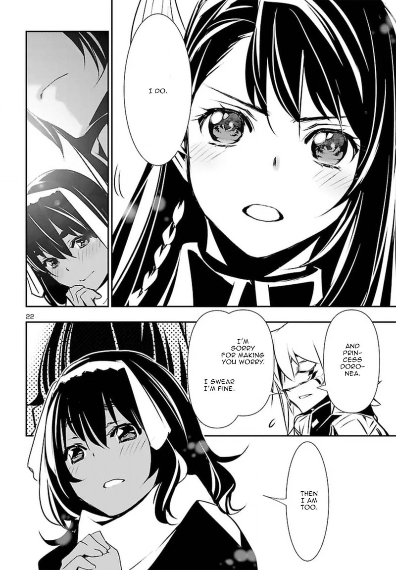 Shinju No Nectar 72 22