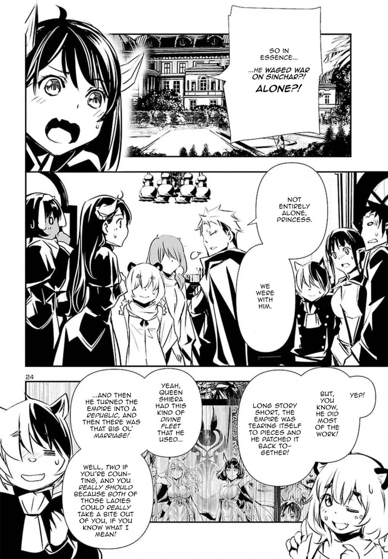 Shinju No Nectar 72 24