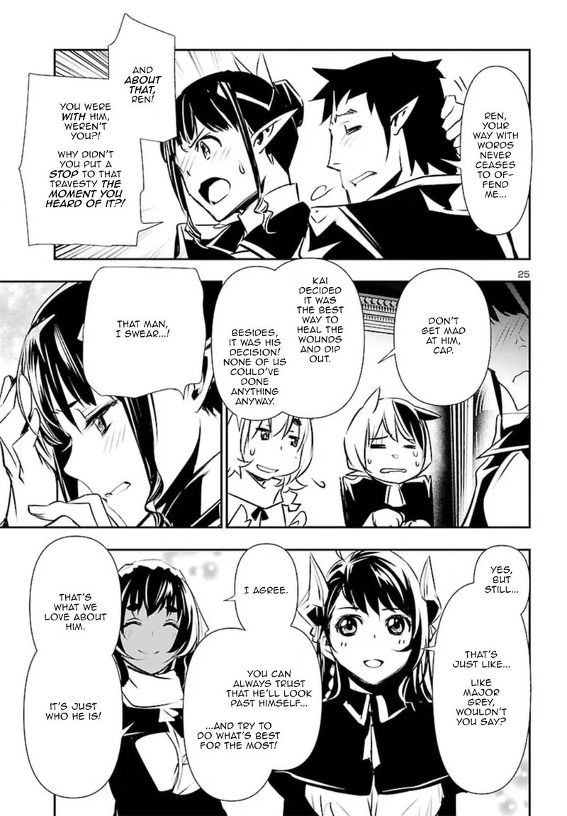 Shinju No Nectar 72 25