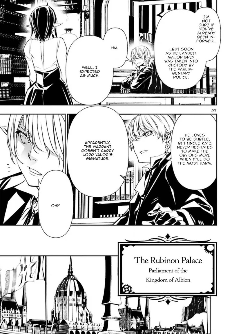 Shinju No Nectar 72 27