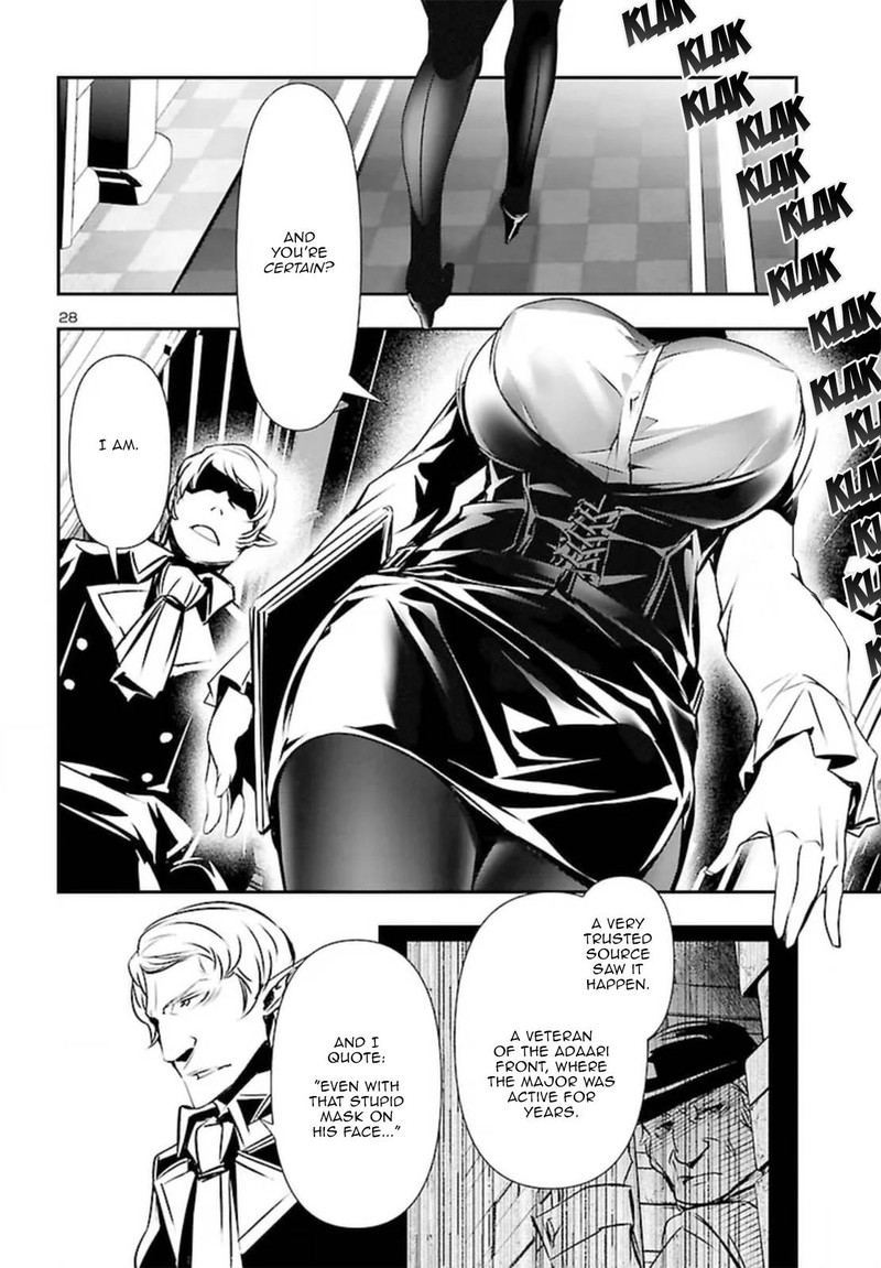 Shinju No Nectar 72 28