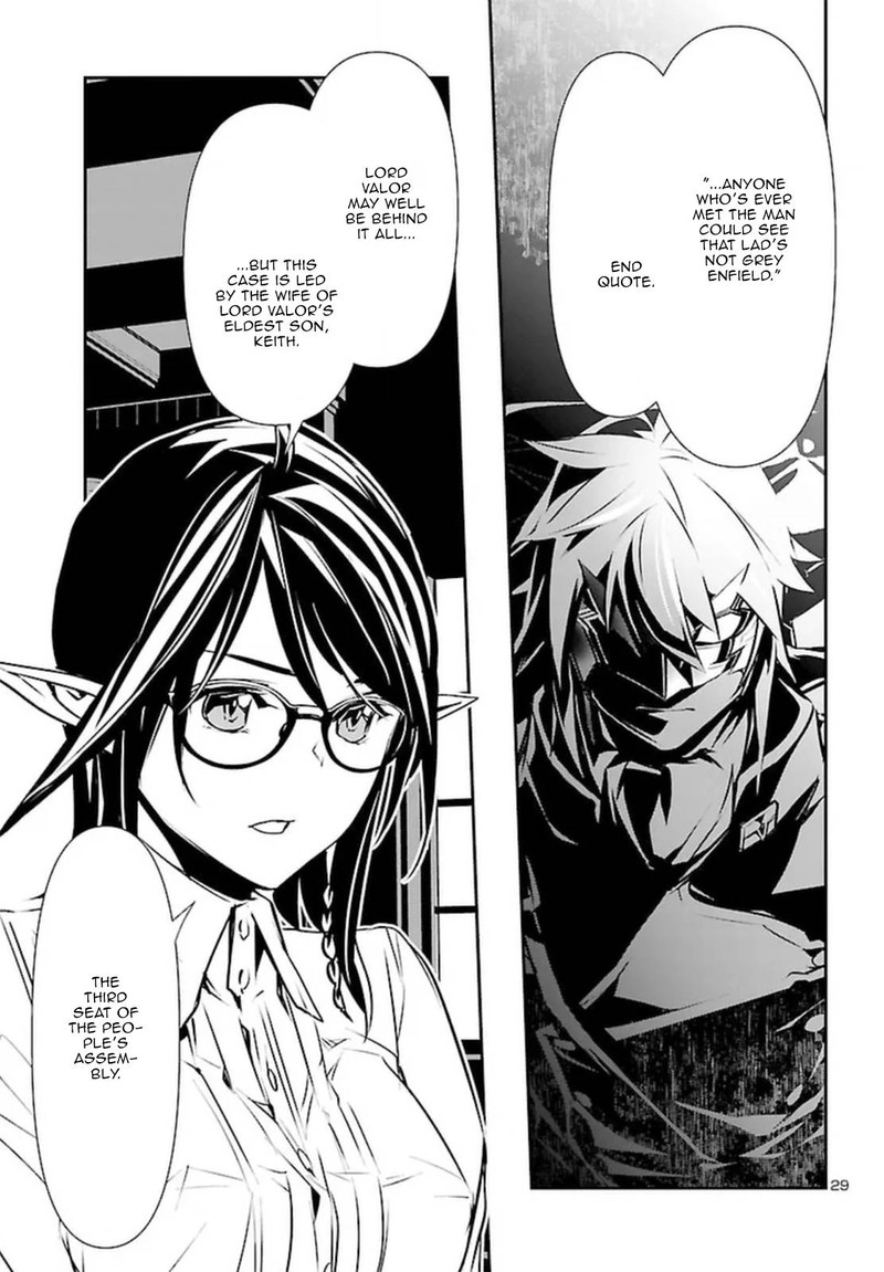 Shinju No Nectar 72 29