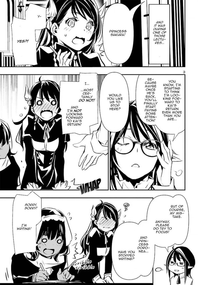 Shinju No Nectar 72 3