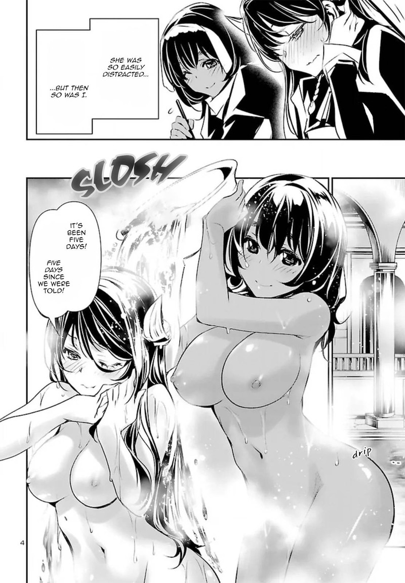 Shinju No Nectar 72 4