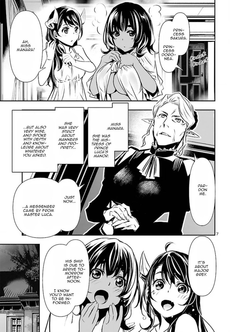 Shinju No Nectar 72 7