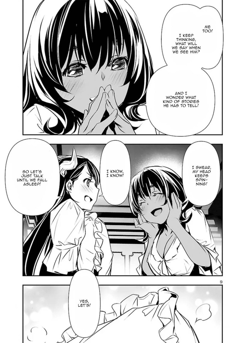 Shinju No Nectar 72 9