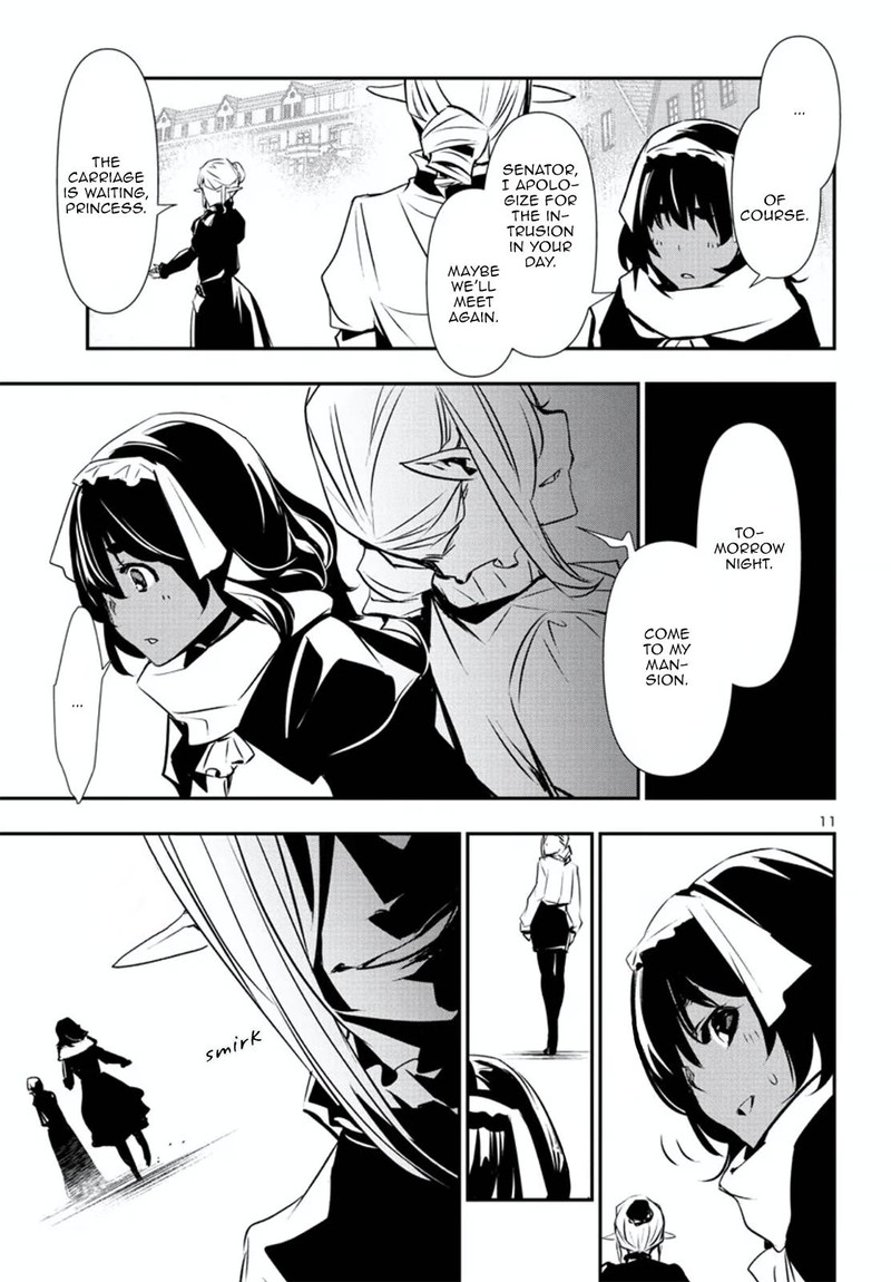 Shinju No Nectar 74 11