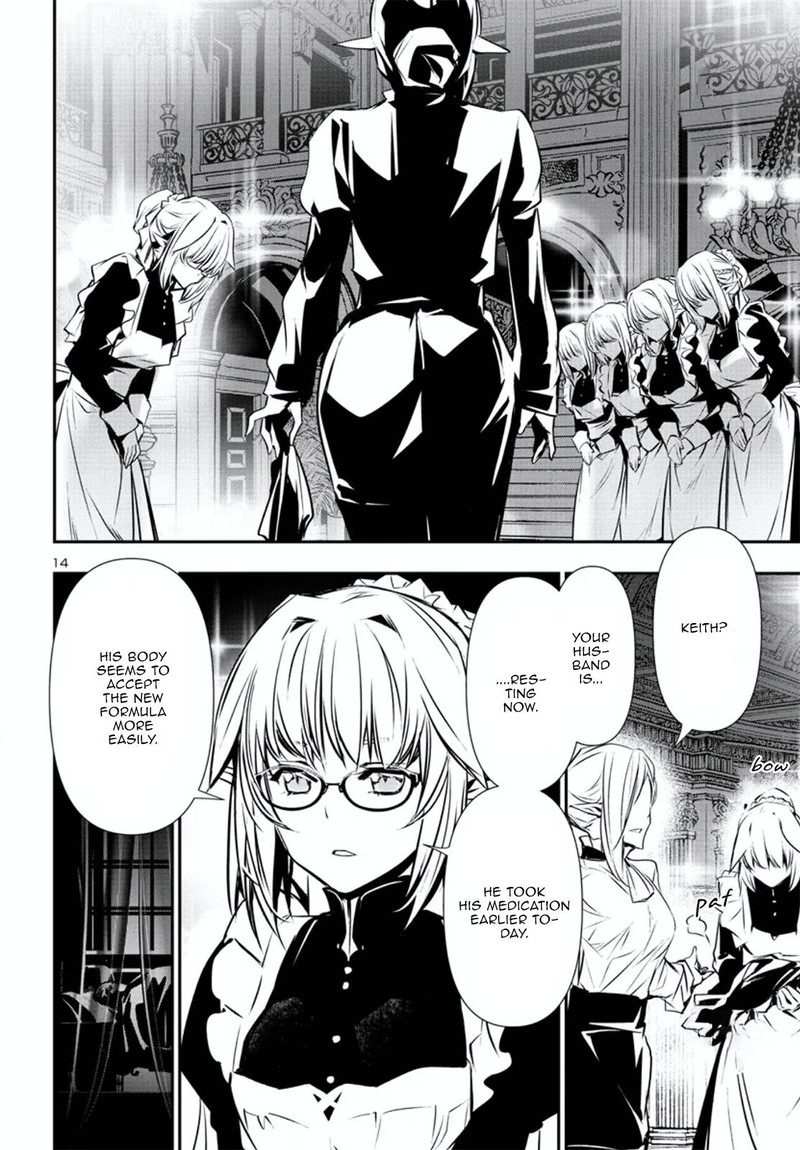 Shinju No Nectar 74 14