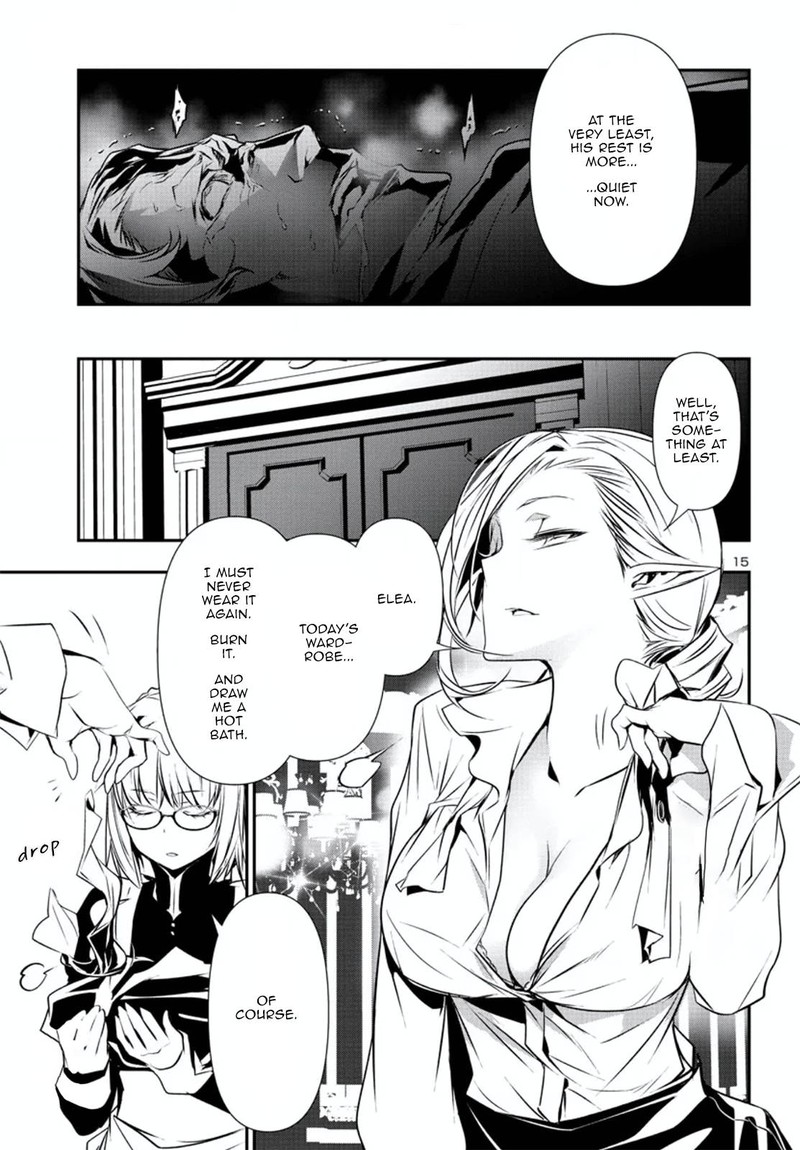 Shinju No Nectar 74 15