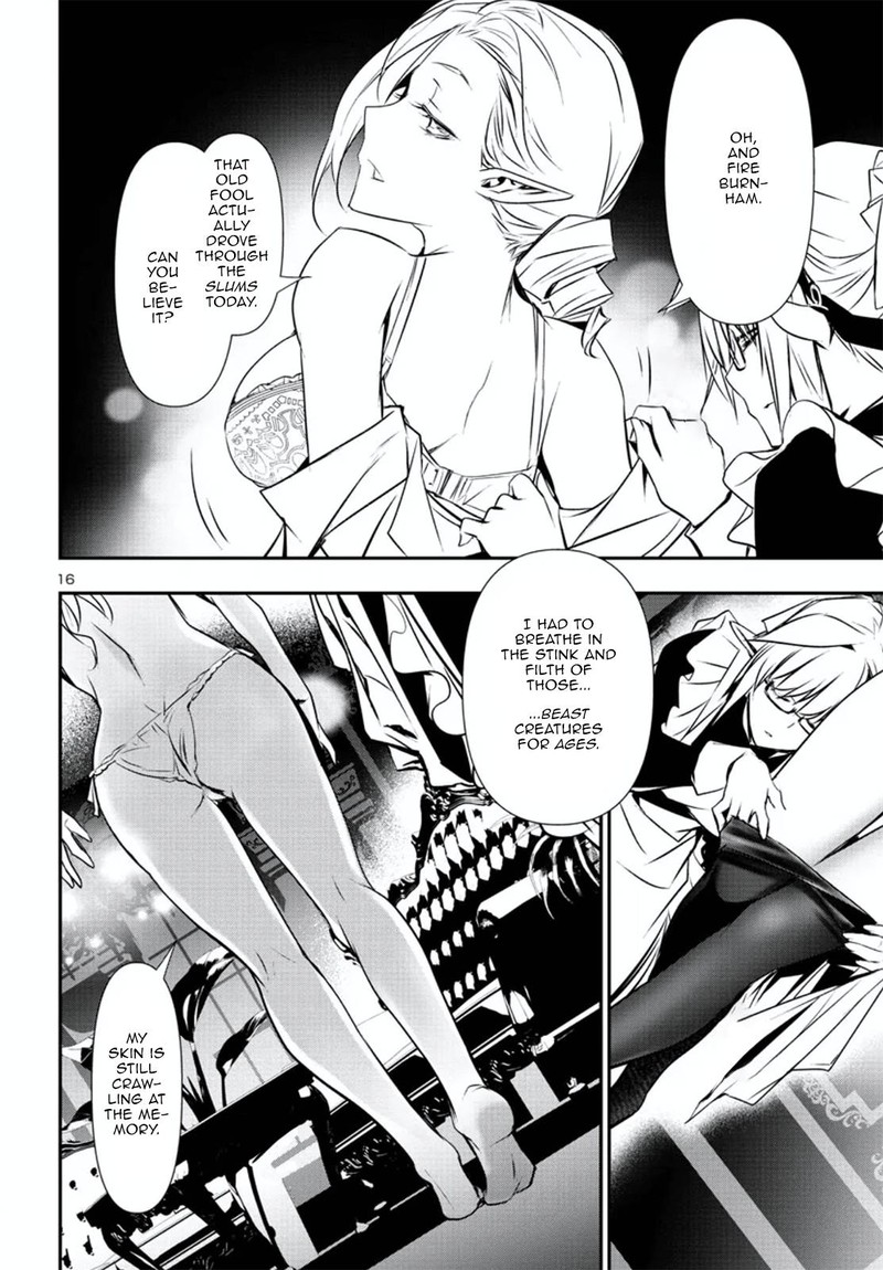 Shinju No Nectar 74 16