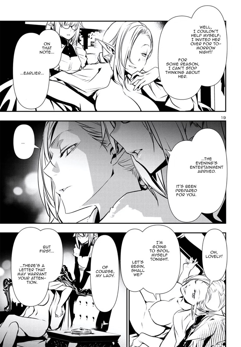 Shinju No Nectar 74 19