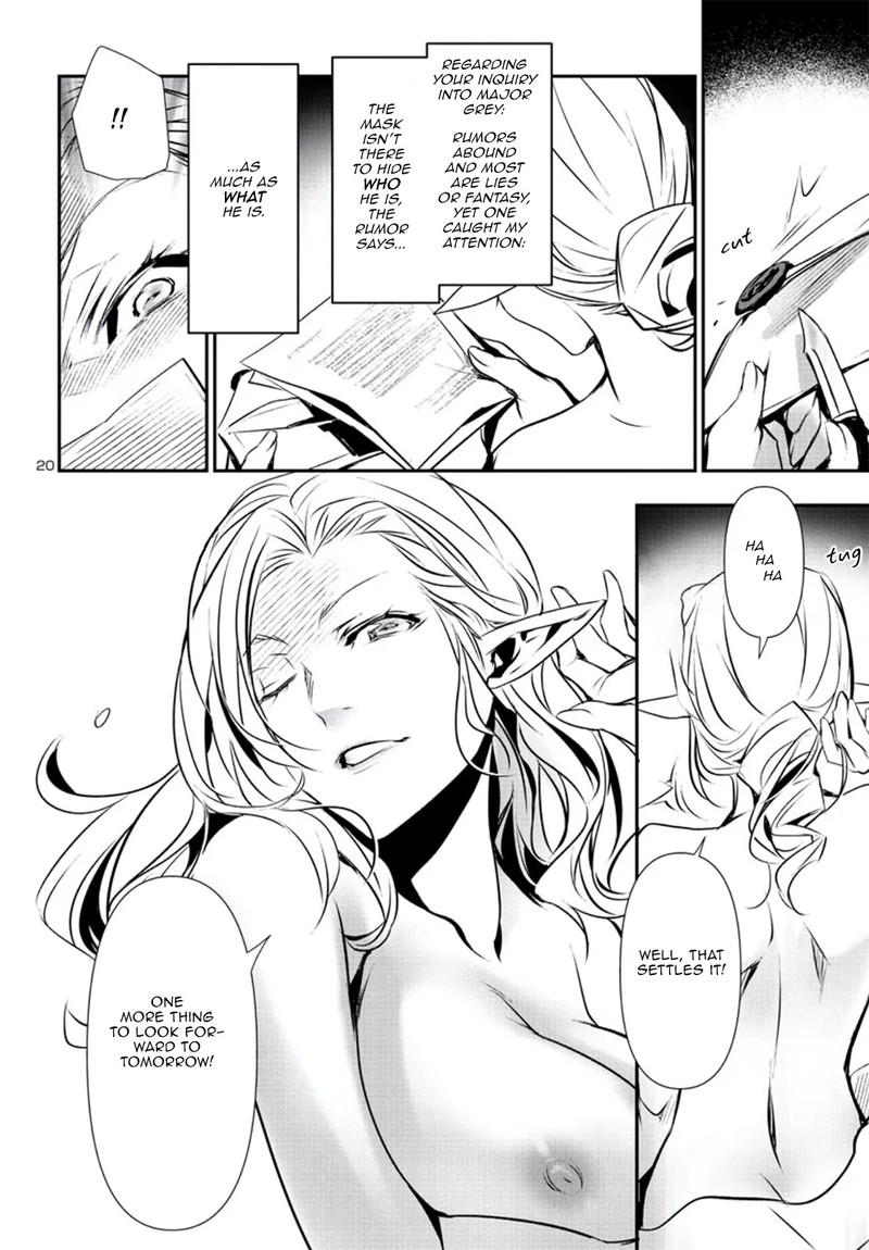 Shinju No Nectar 74 20